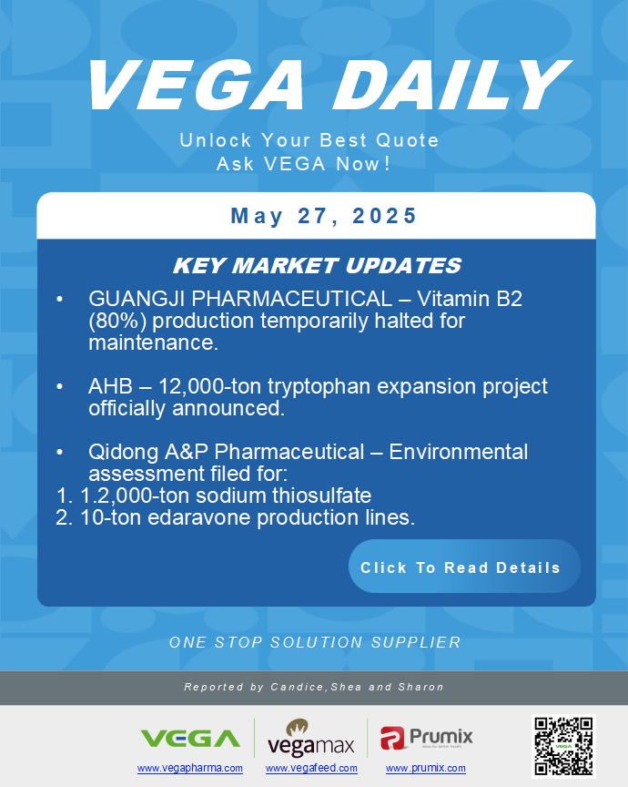 Vega Daily Dated on May 27th 2025 Vitamin Amino Acid APl Food Additives.png